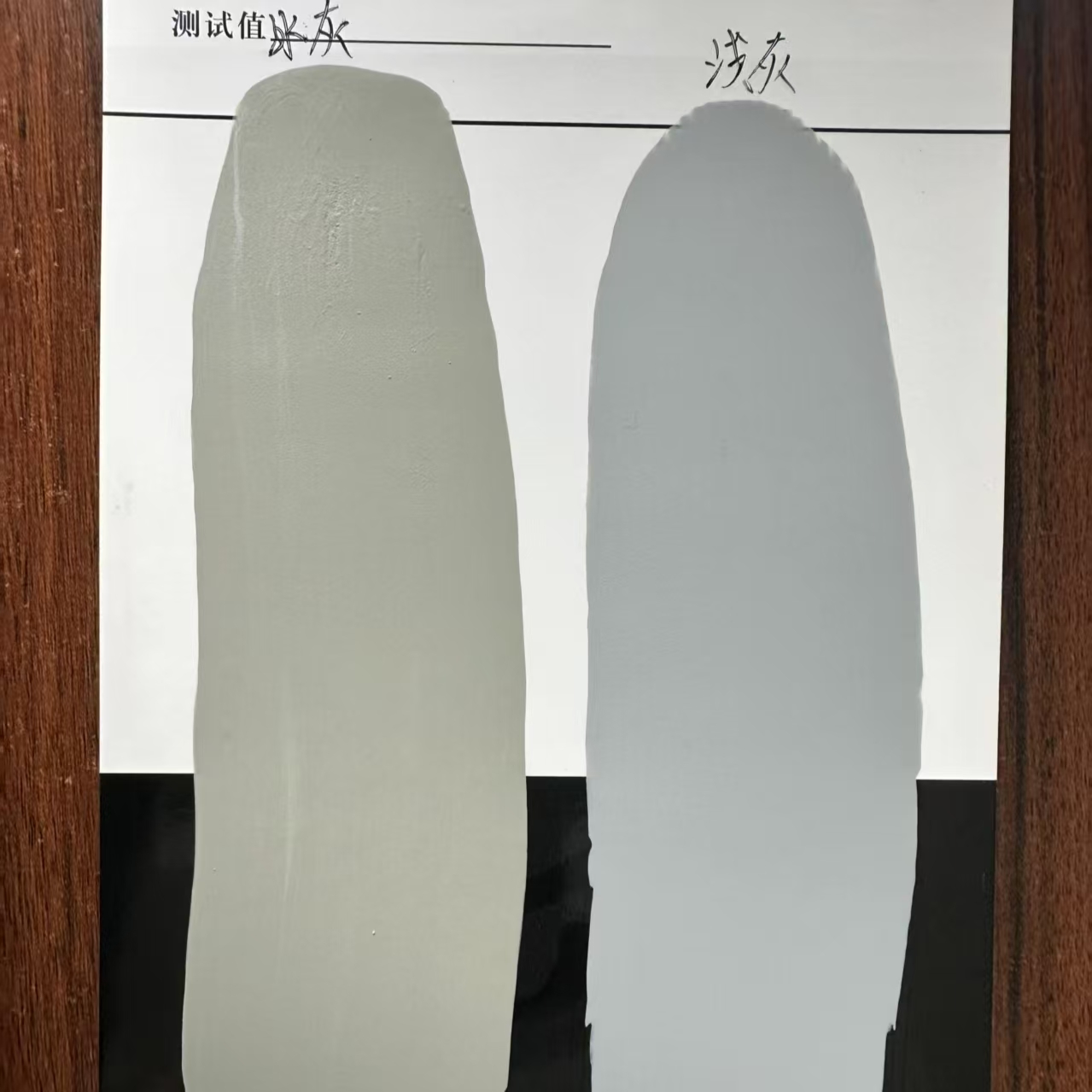 祥云水闸抗碳化耐磨涂料